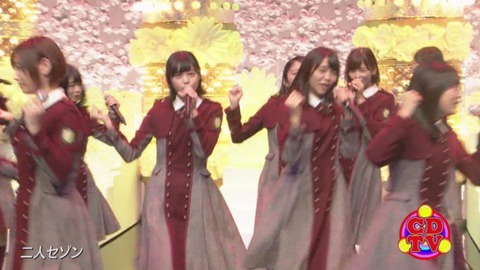 cdtv161126_84