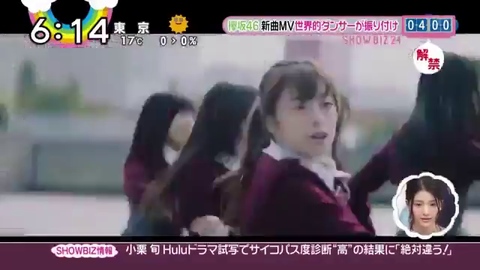 欅坂46「二人セゾン」新曲MV世界的ダンサーが振り付け_28237000
