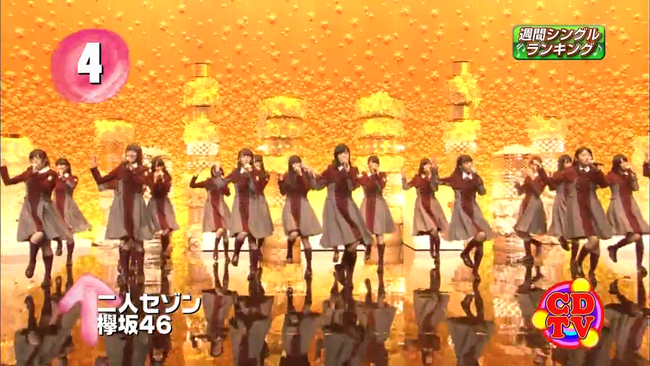 20170129 CDTV AKB48編集1080p_96851000