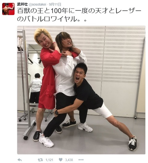 www_dotup_org1002593