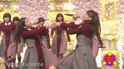 cdtv161126_141