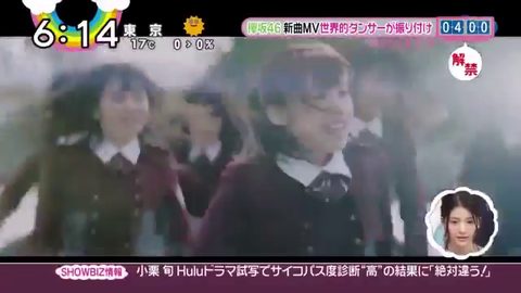 欅坂46「二人セゾン」新曲MV世界的ダンサーが振り付け_28874000