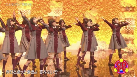 cdtv161126_173