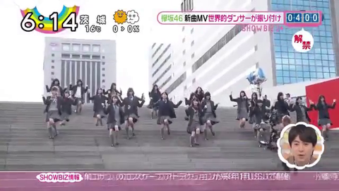 欅坂46「二人セゾン」新曲MV世界的ダンサーが振り付け_18004000