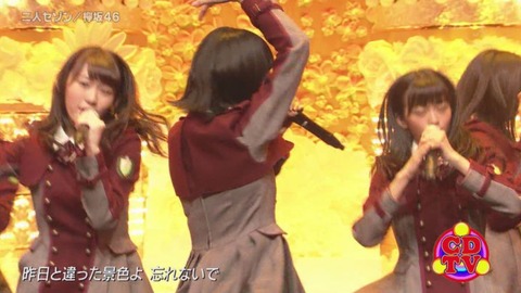 cdtv161126_178