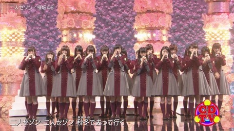 cdtv161126_223