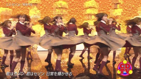 cdtv161126_164