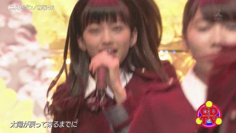 cdtv161126_135