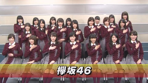 cdtv161126_40-1