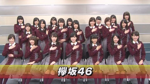 cdtv161126_40-1