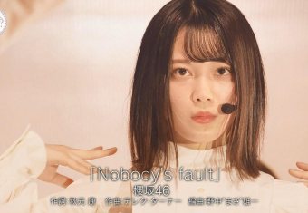 記事を読む