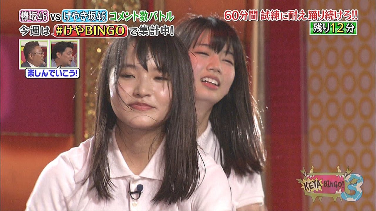 【欅坂46】KEYABINGO!3＃2「今回はけやき坂号泣&感動の60分間耐久ダンスサバイバル」実況、まとめ 後編