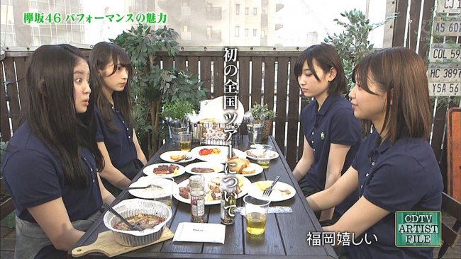 欅坂46でBBQ 週刊欅ちゃん