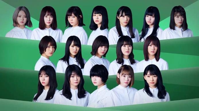 欅坂４６ いじめ