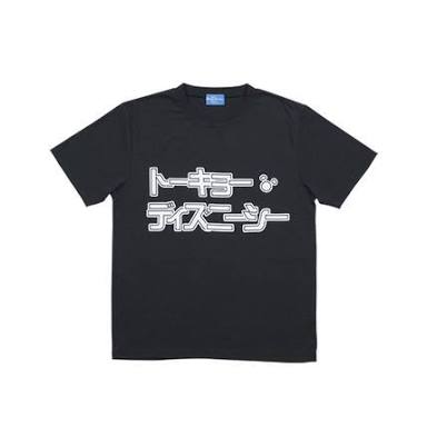 東京ディズニーシーTシャツ